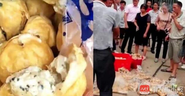 使用發(fā)霉變質(zhì)食材 如何拿下6400萬學生餐配送大單？